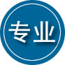 大岭山镇专业道路救援