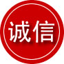 大岭山镇诚信救援服务