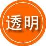 大岭山镇救援费用合理