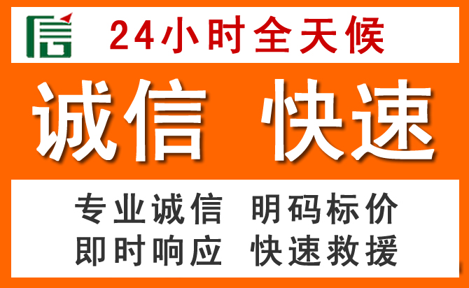 如何制定合理价格策略缓解大岭山镇道路救援售后压力